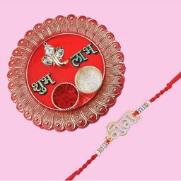 Silver Shine Beaded Rakhi With Pooja Thali Roli Chawal & Greeting Card-image-67