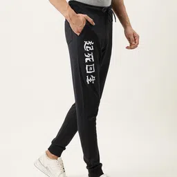Urban Dog Men Charcoal Cotton Knitted Track Pant-image-63