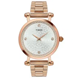 Timex Fria Women Silver Round Analog Watch - TWEL14301-image-47