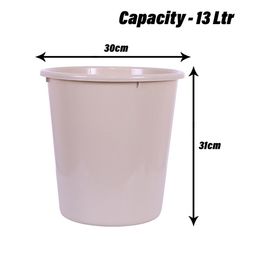 Kuber Industries Beige  2 Pcs  Garbage Dustbins 13 L image 4
