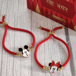 EL REGALO Kids Set of 2 Red Rakhi-10