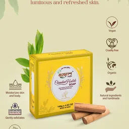 VEDPURAN Chandan Haldi Soap With Cocoa Butter - 140 g image 2
