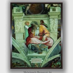 The Art House Green & Brown Sistine Chapel Ceiling Wooden Framed Painting Wall Art-image-65