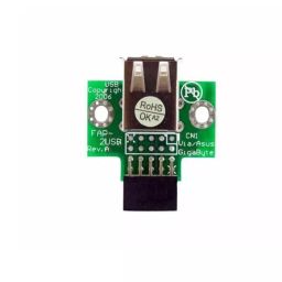 StarTech.com Dual Port Type A 2.0 USB Connector, USBMBADAPT2-image-55