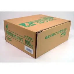 Shinwa Rules Simple Automatic Scale 100 Kg Weighing Capacity, 70008 image 2
