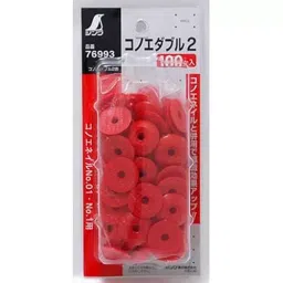 Shinwa Rules ABS Resin Body Konoe Double Red Φ26x4.2 mm, 76993-picture-26