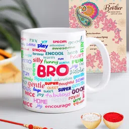 Archies Multicoloured 3-Piece Raksha Bandhan Mug, OM Rakhi & Greeting Card Gift Set-image-64
