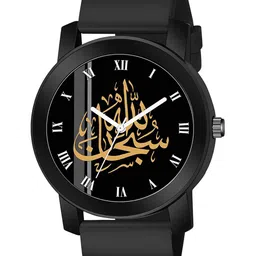 CSAMON Men Skeleton Dial & Straps Analogue Watch PandoBLK Islamic ROM05 804 BLK_SH-12