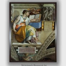 The Art House Cream-Coloured & Blue The Sistine Chapel Wooden Framed Painting Wall Art-image-1