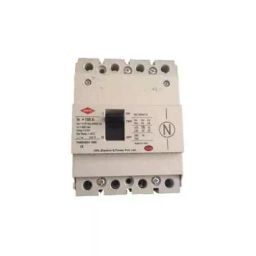 HPL 125A 25kA 4 Pole MCCB TAB 1 (Adjustable Thermal & Fixed Magnetic Type) TAB160CY125AC4P image 3