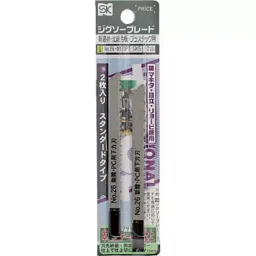 SK Niigata Seiki Jigsaw Blade for Woodworking 1.2 mm, No.26-N12DPT (Pack of 2)-image-68