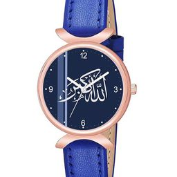 Gopal Shopcart Unisex Round Dial & Straps Analogue Watch C37RG Islamic NUM06 BLU L W-image-60