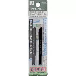 SK Niigata Seiki Jigsaw Blade for Ironworker 1.4 mm, No.9-M24P (Pack of 2)-image-38