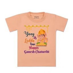Arvesa Kids Graphic Printed Round Neck T-shirt-picture-37