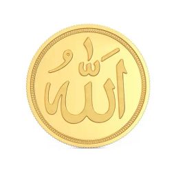 Joyalukkas Allah 22k (916) 4gm Yellow Gold Coin-image-47