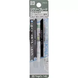 SK Niigata Seiki Jigsaw Blade for Ironworker 1.6 mm, No.6-NM14 (Pack of 2)-image-35