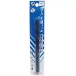 NACHI 10 mm HSSCo Drills COSP 5803314 - Made In Japan-22