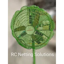 RC NETTING SOLUTIONS Industrial Fan Safety Net Cover for Finger Protection Green Suitable Fan Size 750 mm, RC- NET02 image 2