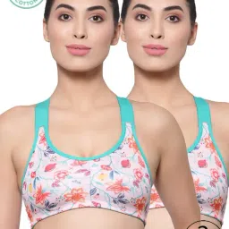 Inner Sense Multicolor Printed Full Coverage Bra - Pack of 2-picture-13