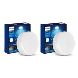 Philips Polycarbonate Motion Sensor 15W Round Natural White Ceiling Light - Pack of 2-image-15