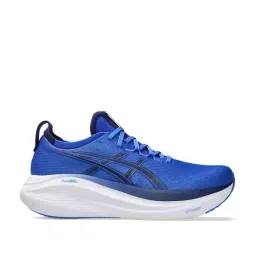 Asics Men's GEL-NIMBUS 27 SERIES Blue Running Shoes-picture-41