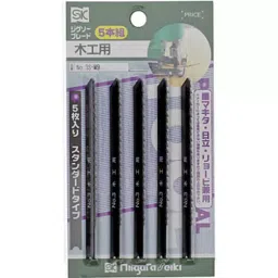 SK Niigata Seiki Jigsaw Blade for Woodworking 1.6 mm, No.3S-W9 (Pack of 5)-image-80