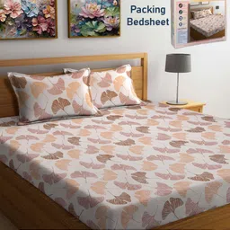FABINALIV Orange & Brown Floral 300 TC King Bedsheet with 2 Pillow Covers-6