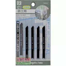 SK Niigata Seiki Jigsaw Blade for Ironworker 1.4 mm, No.9S-M24P (Pack of 5)-image-60
