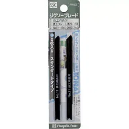 SK Niigata Seiki Jigsaw Blade for Ironworker 1.5 mm, No.11-M24L (Pack of 2)-image-66