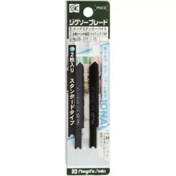 SK Niigata Seiki Jigsaw Blade Tiles 2.2 mm, No.25-STF (Pack of 2)-image-81