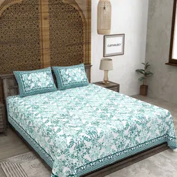 CLOTHOLOGY Green & White Printed Pure Cotton 180 TC King Bedsheet Set 2.75 m x 2.25 m-image-92