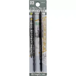 SK Niigata Seiki Jigsaw Blade: Bosch Type (B Type) 1.2 mm, No.113-M24L (Pack of 2)-7