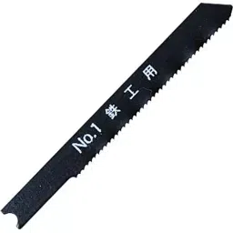 SK Niigata Seiki Jigsaw Blade for Ironworker 1.4 mm, No.1-M24 (Pack of 2)-image-39