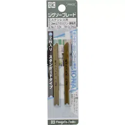 SK Niigata Seiki Jigsaw Blade for Ironworker 1.2 mm, No.7S-S24 (Pack of 5)-image-62