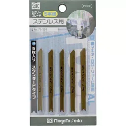 SK Niigata Seiki Jigsaw Blade for Ironworker 1.2 mm, No.7-S24 (Pack of 2)-image-44