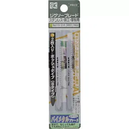SK Niigata Seiki Jigsaw Blade: Bosch Type (B Type) 1.3 mm, No.115-S14 (Pack of 2)-picture-2