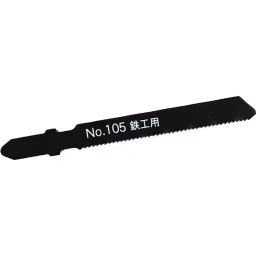 SK Niigata Seiki Jigsaw Blade: Bosch Type (B Type) 1.5 mm, No.105-M24 (Pack of 2)-image-89