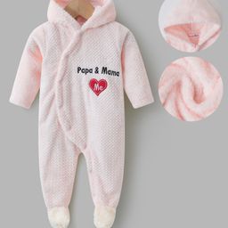 Kookie Kids Full Sleeves Solid Colour Text Embroidered HoodedFooted Front Open Romper - Pink-image-55