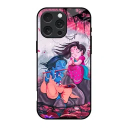 QRIOH Quirky Printed iPhone 16 Pro Max Back Case Mobile Accessories-12