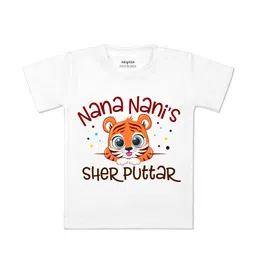 Arvesa Kids Printed Applique T-shirt-43