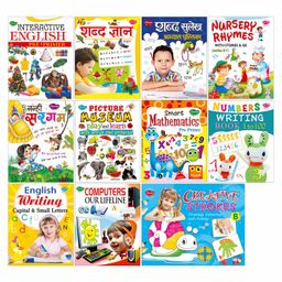 sawan Complete Set for LKG Pre-School Books for Lower Kindergarten Set of 11 Books - English & Hindi-picture-49