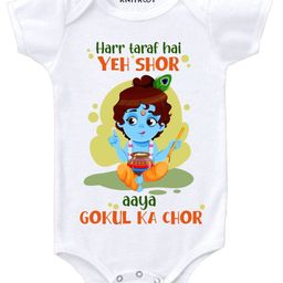 KNITROOT  Half Sleeves Gokul Ka Chor Print Onesie - White-image-81