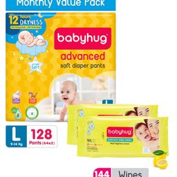 Babyhug Advanced Pant Style Diapers Large Monthly Box Pack - 128 Pieces  & Babyhug Premium Baby Lemon Wipes - 72 Pieces (Pack of 2)-9
