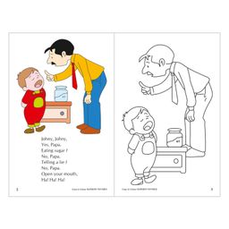 Sawan Colouring Book Set of 20 - English image 2