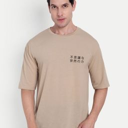 BENNY BROOKS Unisex Graphic Printed Round Neck Oversized Cotton T-shirt-image-92