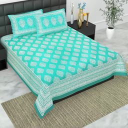 E Elma Unisex Green Bedsheets-image-55