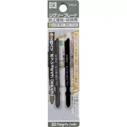 SK Niigata Seiki Jigsaw Blade: Bosch Type (B Type) 1.4 mm, No.106-M12 (Pack of 2)-16