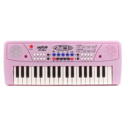 ToyMark Electronic Key Board with 37 Keys (Color May Vary) image 4