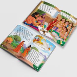 maple press My First Mythology Tale (Illustrated) Set of 5 Books-Malayalam image 5