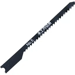SK Niigata Seiki Jigsaw Blade for Woodworking 1.5 mm, No.5S-W12R (Pack of 5)-image-91